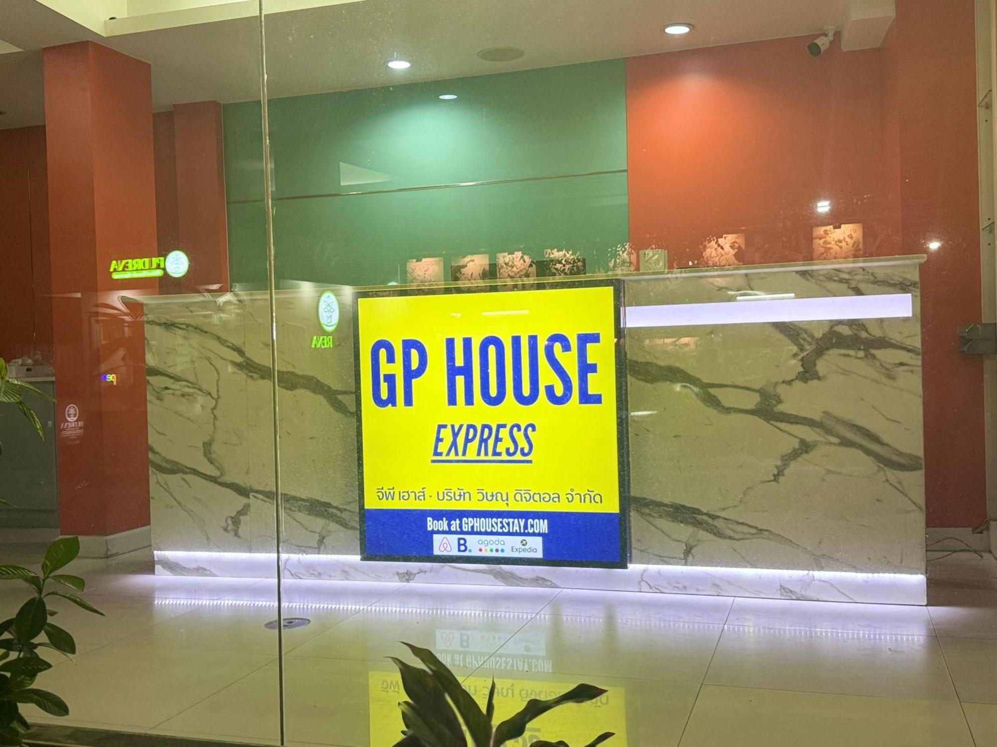 Gp House Express Sukhumvit 81 Hotel Bangkok Luaran gambar